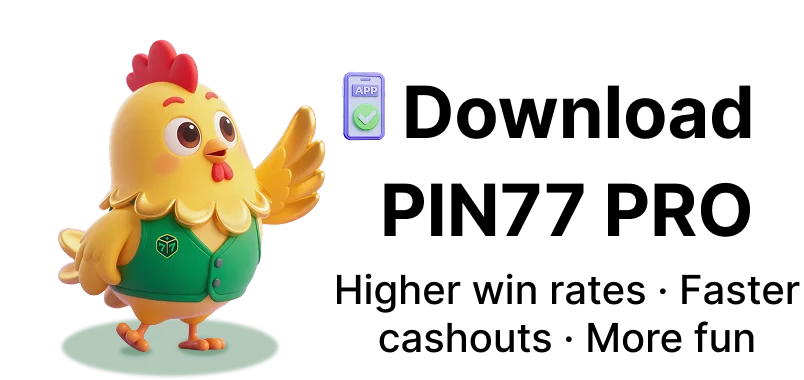PIN77 PRO App